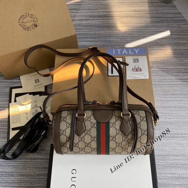 Gucci官網新款包包 古馳602577 gqy4527